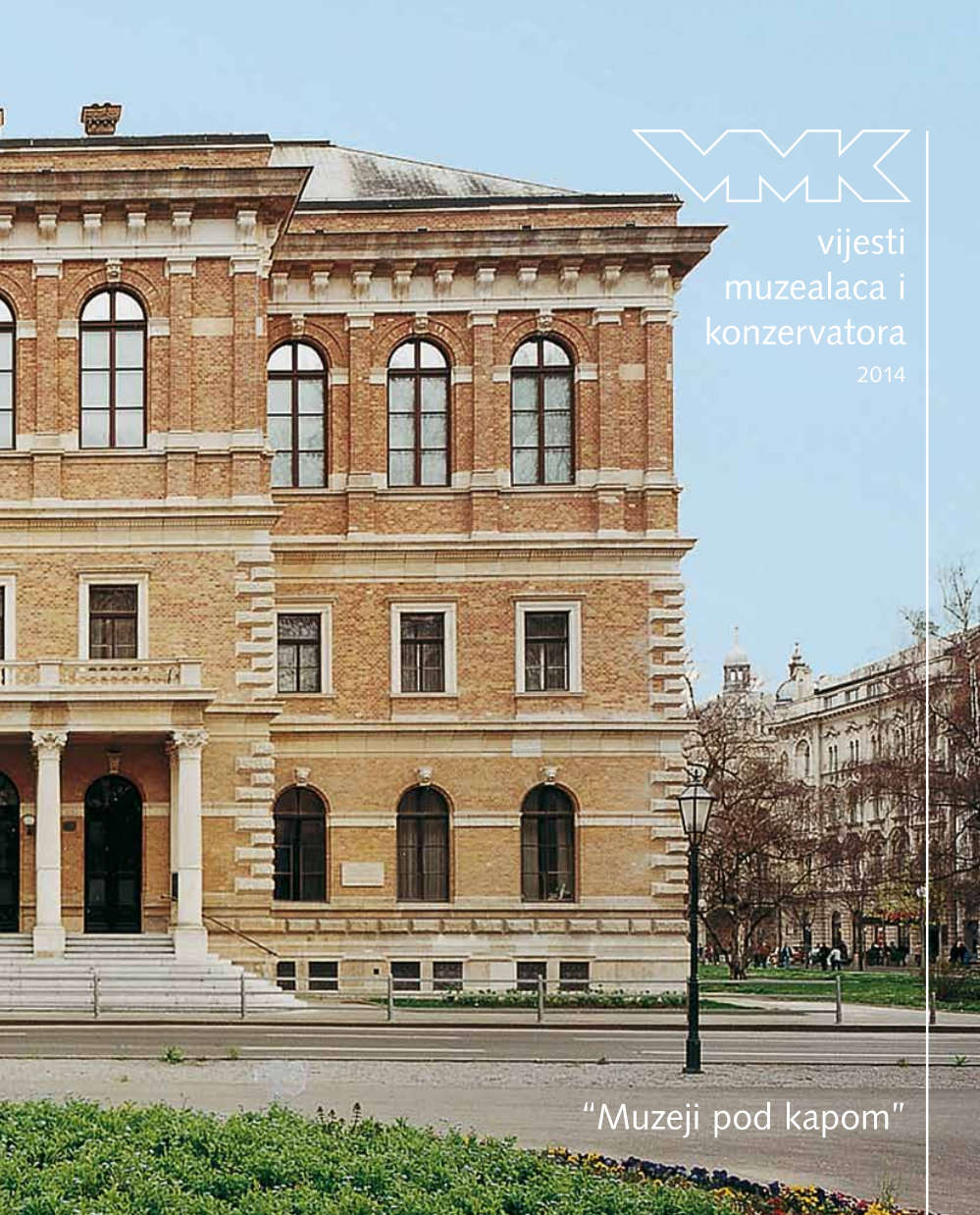 Vijesti muzealaca i konzervatora 2014