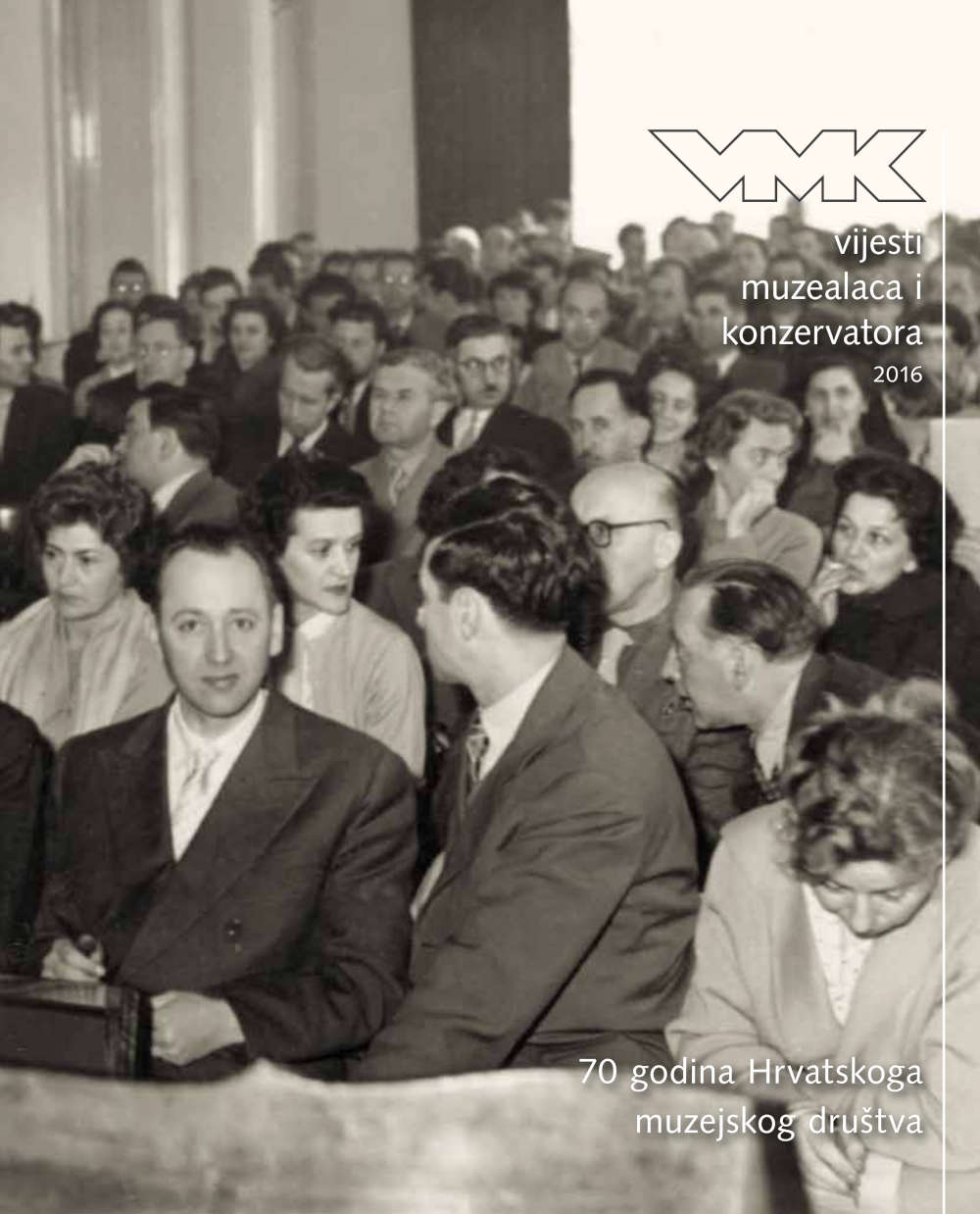 Vijesti muzealaca i konzervatora 2016