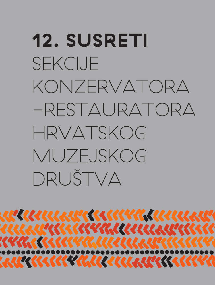 12. susreti SRP HMD_2020_NASLOVNICA_ovitak