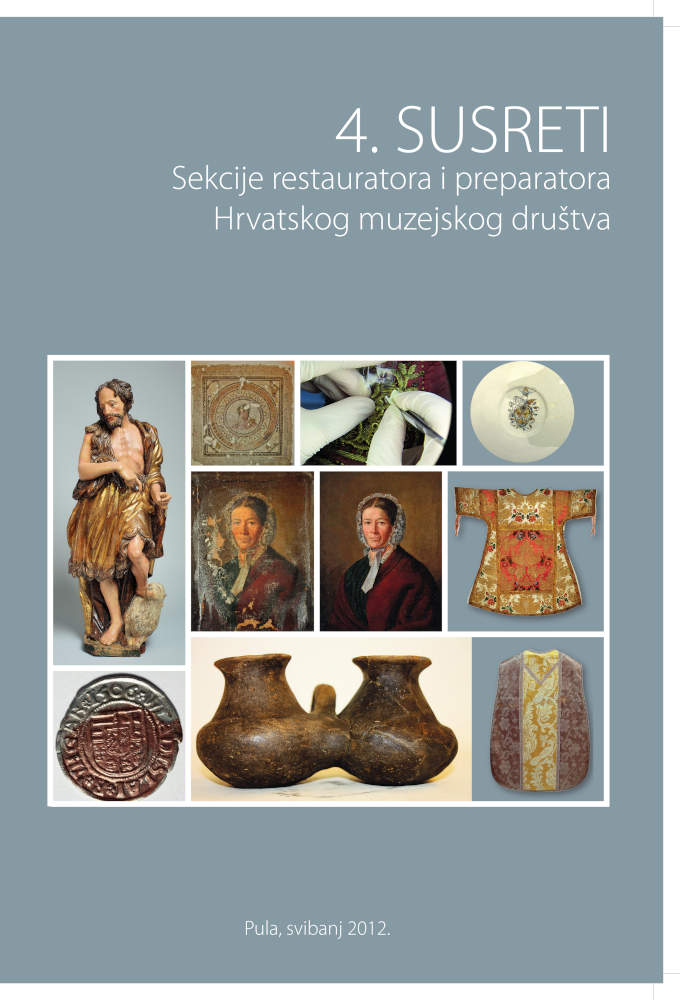 4. susreti SRP HMD_NASLOVNICA